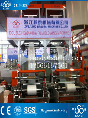 China ABA-Blasfolie-Verdrängungs-Plastikfolienblasen-Maschine 100kg/H fournisseur