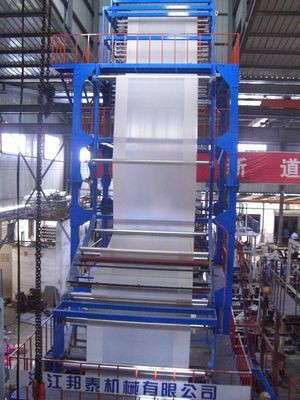 China Doppelschicht-Koextrusions-Plastikfolienblasen-Maschine mit CER-ISO fournisseur