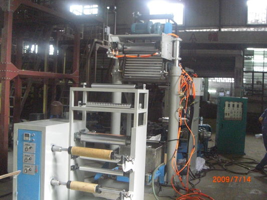 China Automatische PET-PVCs pp. Plastikblasfolie-Ausrüstung der Folienblasen-Maschinen-0.02mm fournisseur