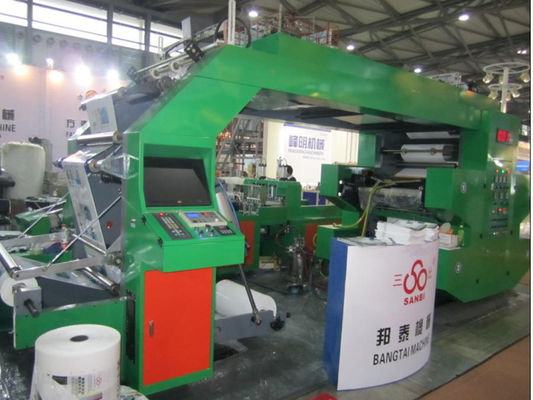 China Flexographische Hochgeschwindigkeitsmaschine HRT 4600 Druckmit doppelte Seiten-geschlossenen Rakeln fournisseur