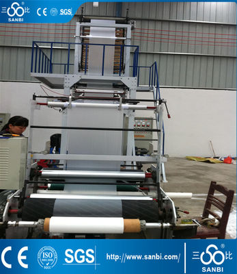 China Verpackungstaschen PET Folienblasen-Maschine stellte mit faltendem Seitengerät ein fournisseur