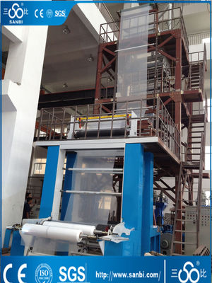 China CER mehrschichtige Folienblasenhochgeschwindigkeitsmaschine mit IBC-System fournisseur