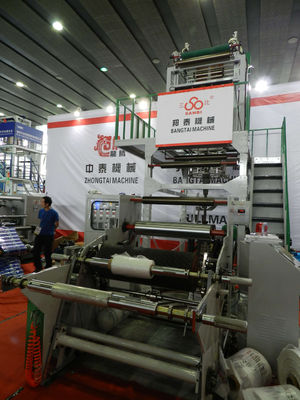 China HDPE-/LDPEsterben Hochgeschwindigkeitsfolienblasen-Maschine mit Dreh 30Kw fournisseur