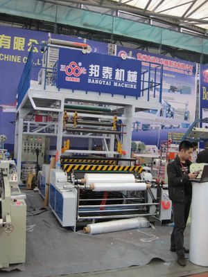 China Dreh sterben PET Folienblasen-Maschine, der Plastikfilm, der Maschine herstellt fournisseur