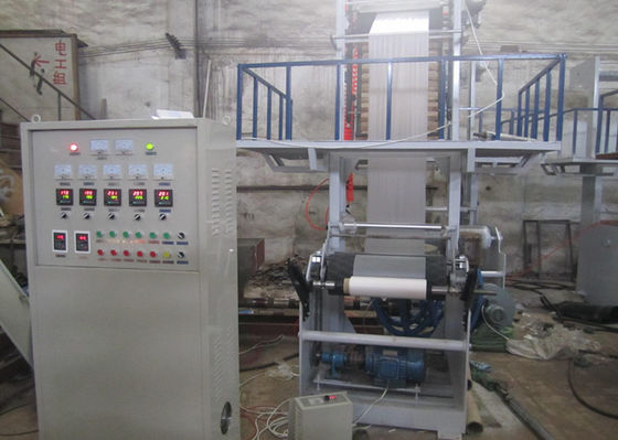 China Plastikrollen-PET Folienblasen-Maschine für Abfall-Tasche, Blasfolieausrüstung fournisseur