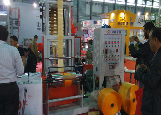 China HDPE/LDPE Blasfolie-Verdrängungs-Maschine mehrschichtig mit hoher Geschwindigkeit fournisseur