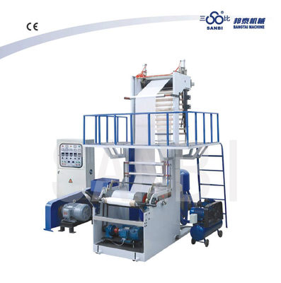 China Leistungsfähige HDPE Folienblasen-Maschinen-Miniblasfolie-Maschinen fournisseur