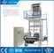 ABA-Drei-Schicht Koextrusion Folienblasenmaschine (CER) fournisseur